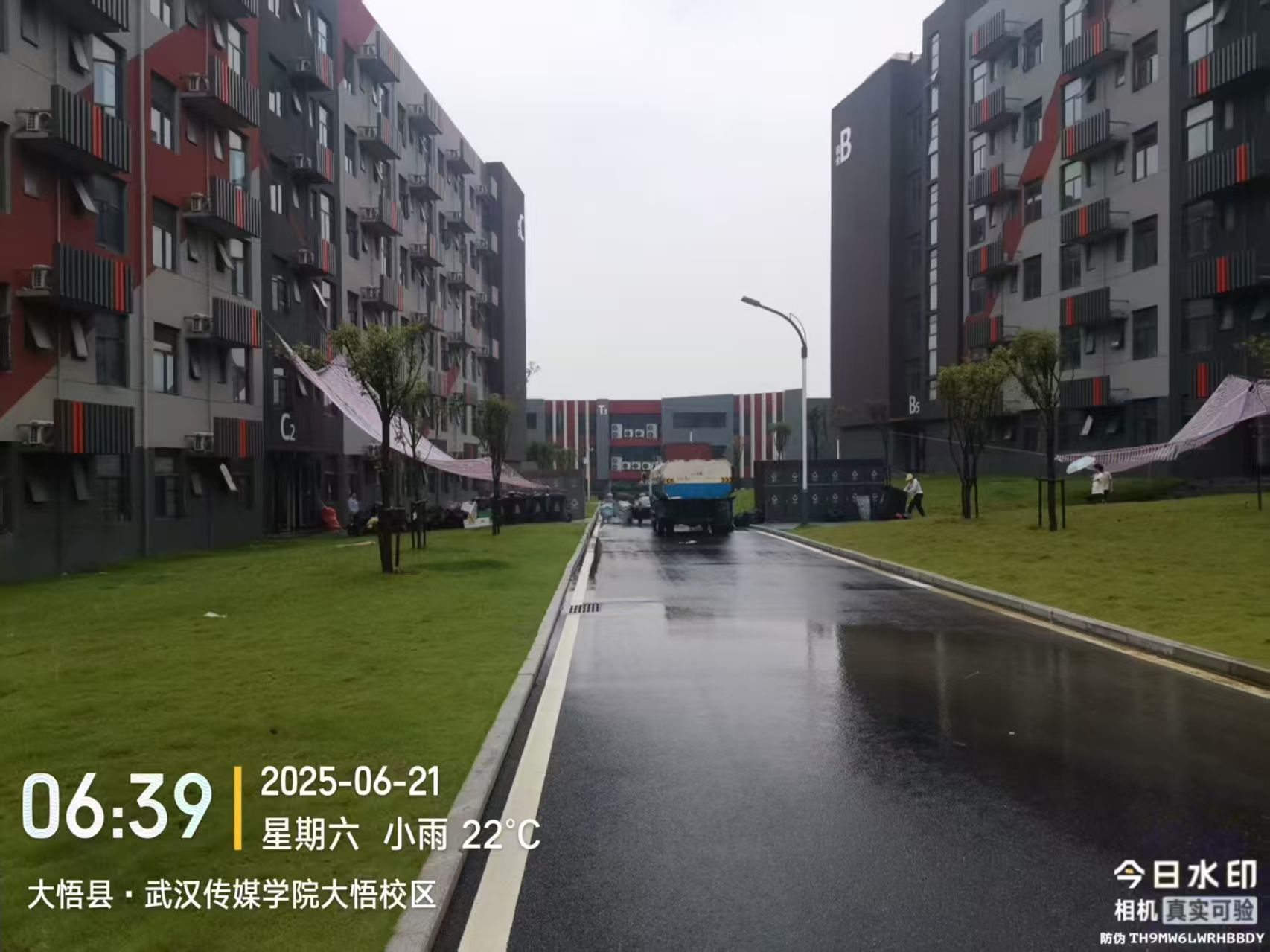 微信图片_20250624145826