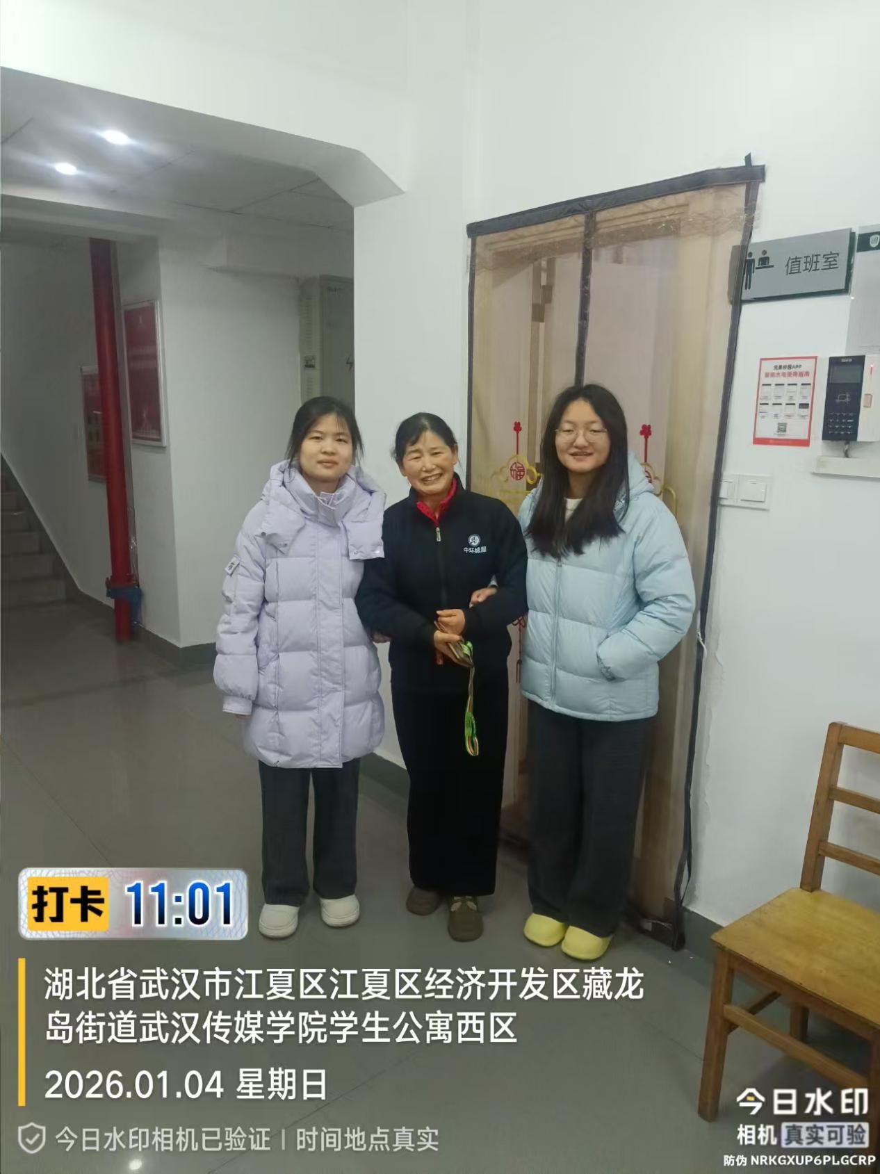 95c9dd26f69ea685d431bb8c47530720